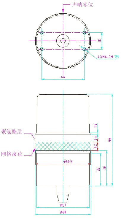 声呐外形及安装尺寸（mm）